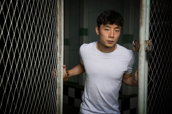 欧美成人伊人久久综合网